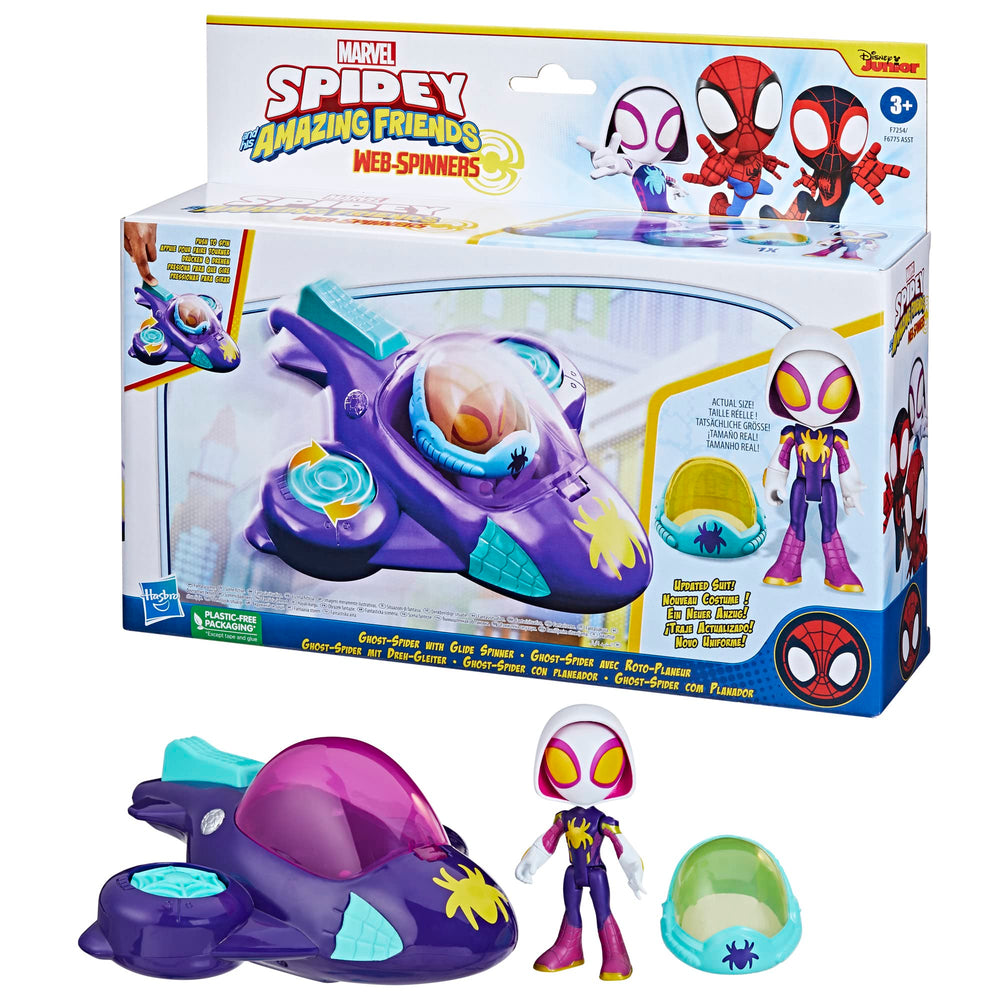 Spidey and His Amazing Friends collection opportunities for bigger adventures