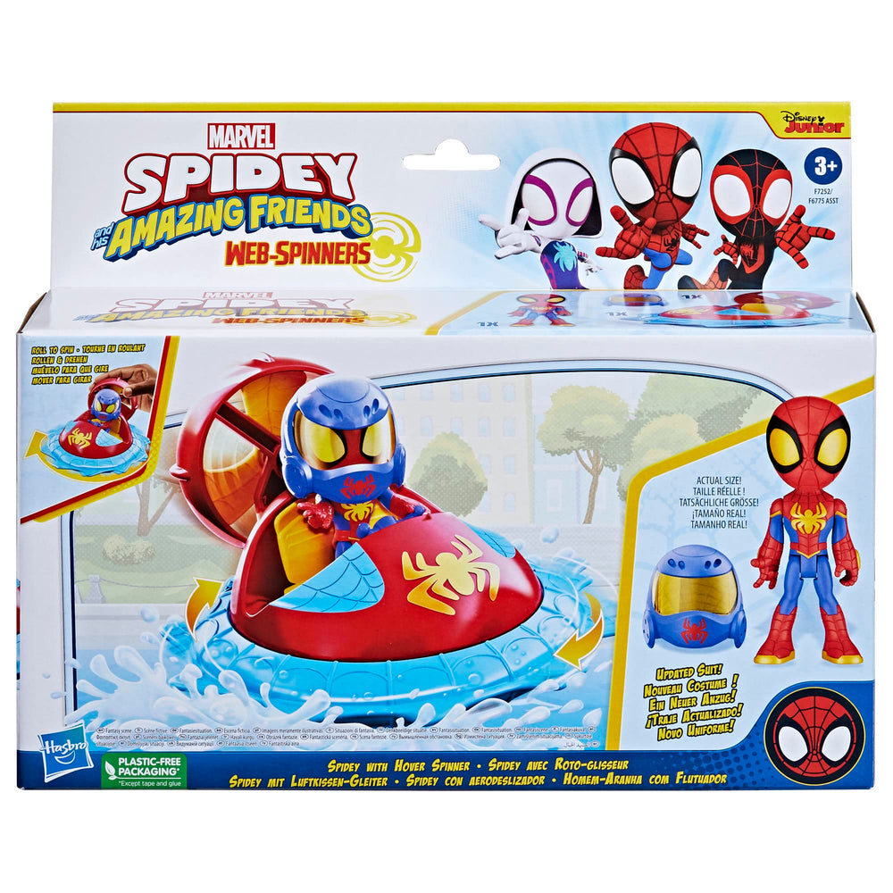 Detachable helmet accessory for Spidey and His Amazing Friends figure