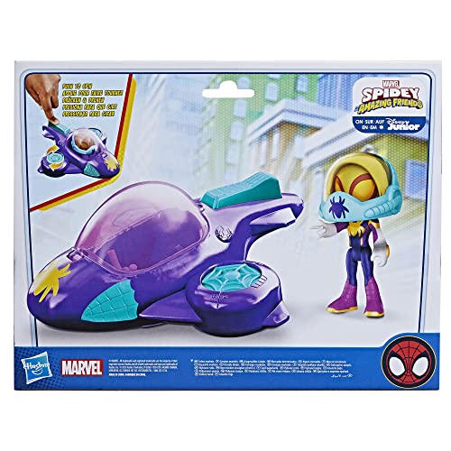 Spidey and His Amazing Friends durable toy for energetic play