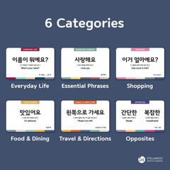 Stellarsol Korean flashcards beginners phrases illustration aids quick recall during practice