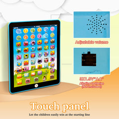 STOULKD Where Is The Number quiz on the tablet interface.