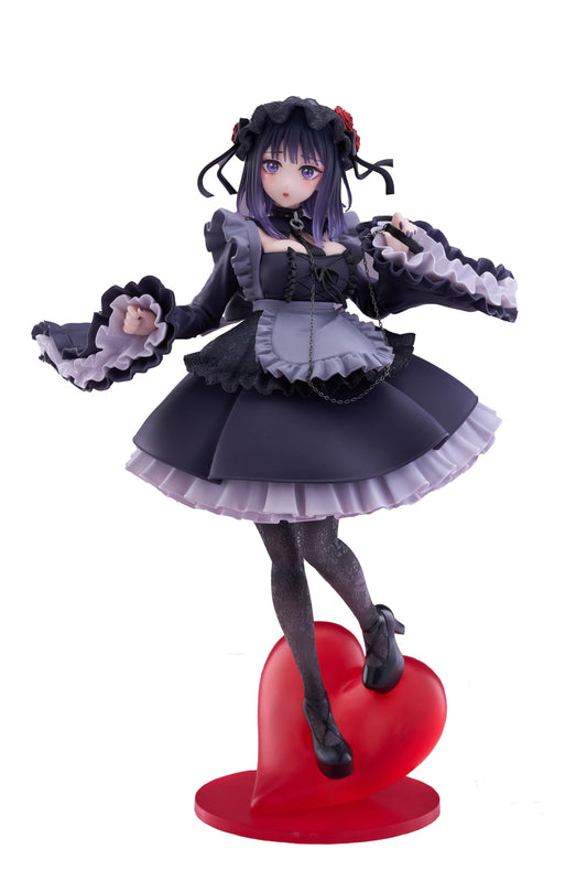 Taito My Dress-Up Darling Marin Kitagawa front view figure for shelf display