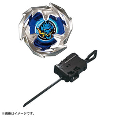 Takara Tomy Beyblade X BX-01 set includes blade and launcher for battles.