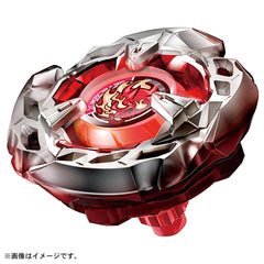 Takara Tomy Beyblade X BX-02 Hells ratchet ready for rapid spin starts.