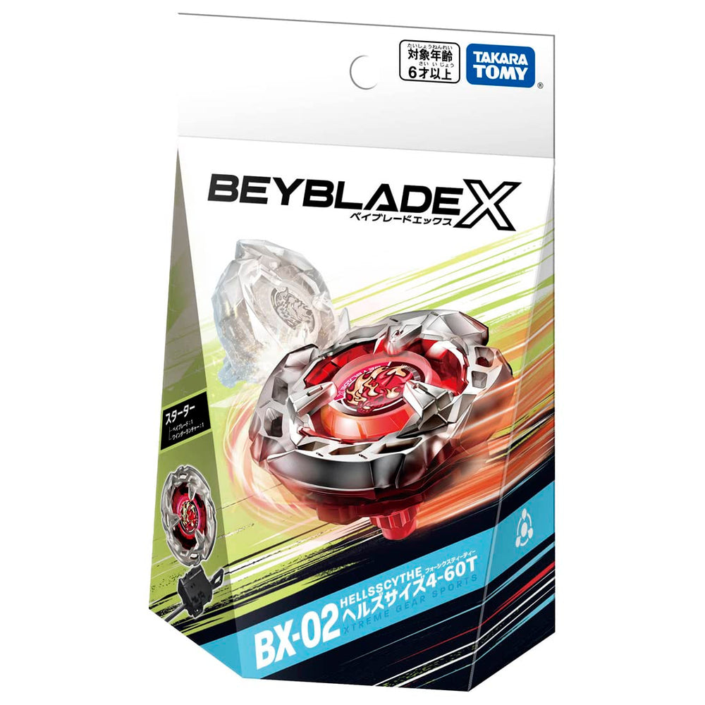 Takara Tomy Beyblade X BX-02 Hells winder in action during battles.