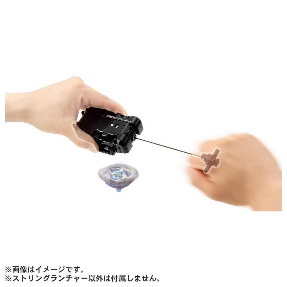 Takara Tomy Beyblade X BX-18 set contents with launcher included for battles