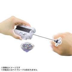 Takara Tomy Beyblade X BX-28 White Ver packaging and launcher