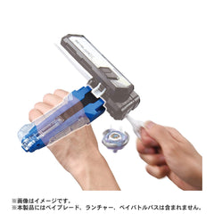 Rubber panel set on Beyblade X grip shows texture for confident handling