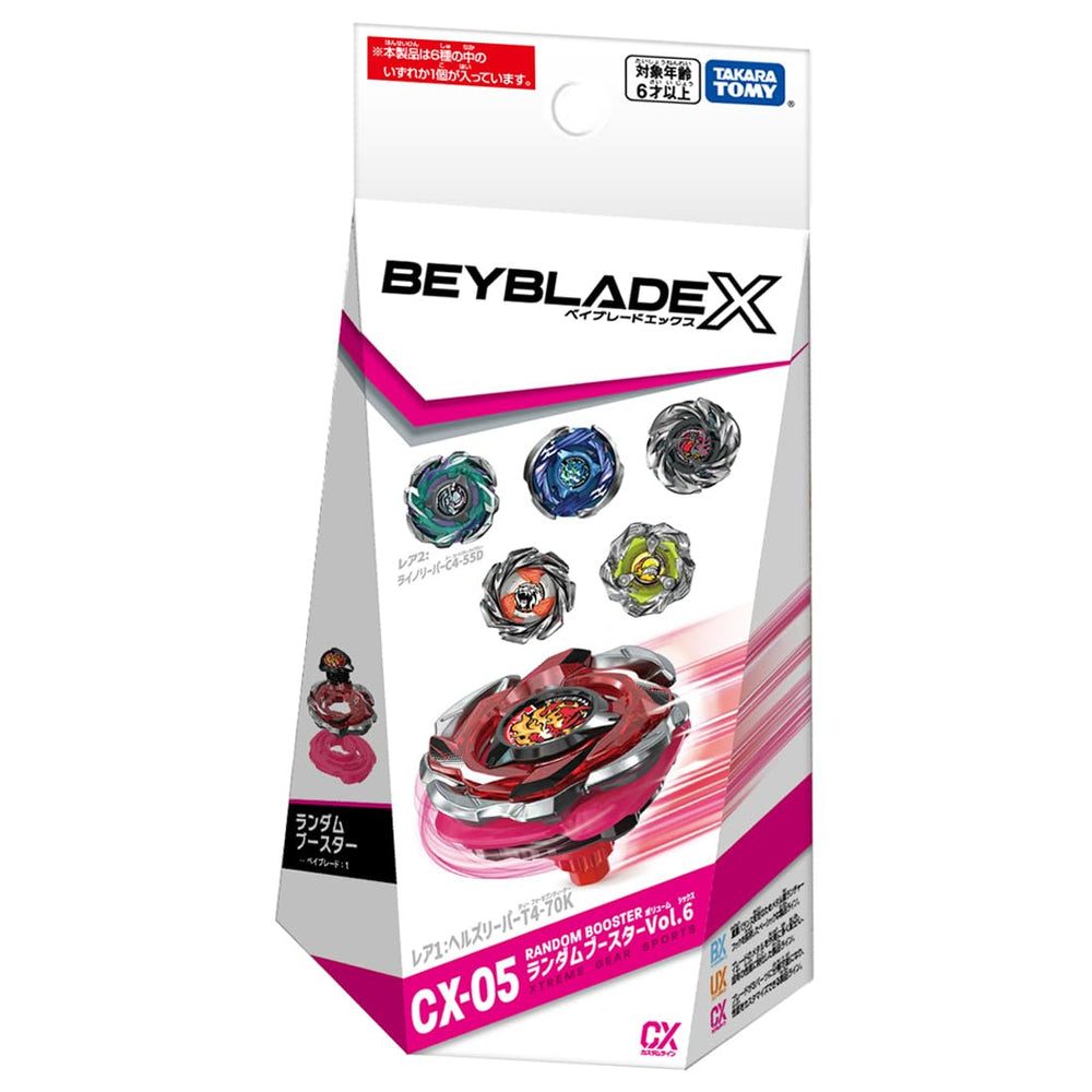 TAKARA TOMY Beyblade X CX-05 components laid out for quick assembly and strategic play.