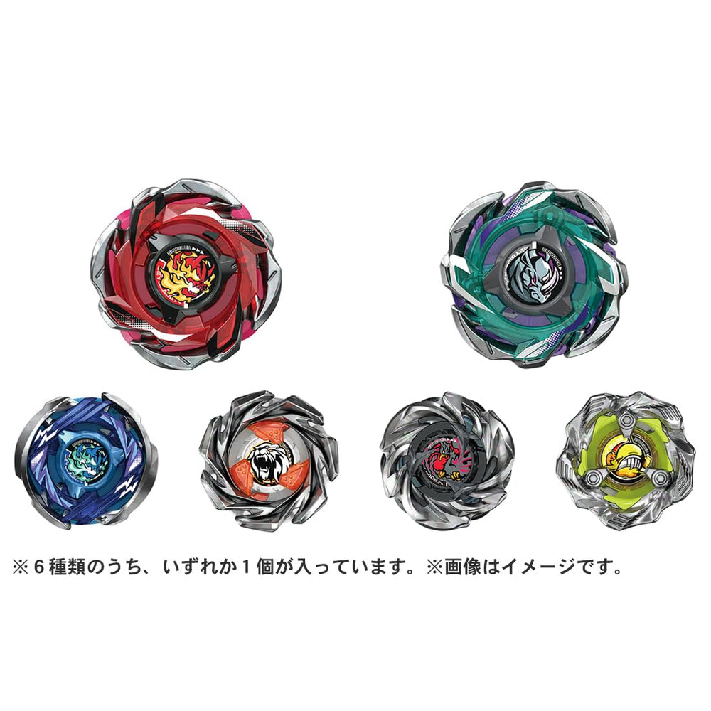 TAKARA TOMY Beyblade X CX-05 packaging image highlights included parts and Beycode card.