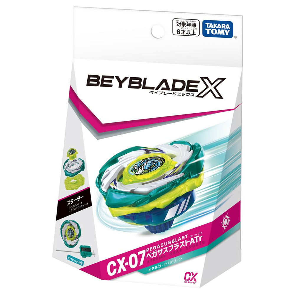 Takara Tomy Beyblade X CX-07 Pegasus Blast disassembled into three parts for customization