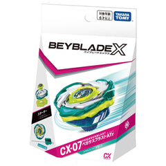 Takara Tomy Beyblade X CX-07 Pegasus Blast disassembled into three parts for customization