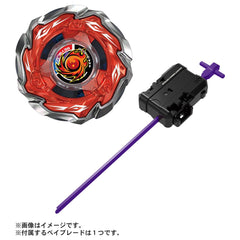 Takara Tomy Beyblade X long winder grip and handling in use