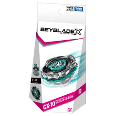 Takara Tomy Beyblade X CX-10 Booster Wolf Hunt product detail for fans