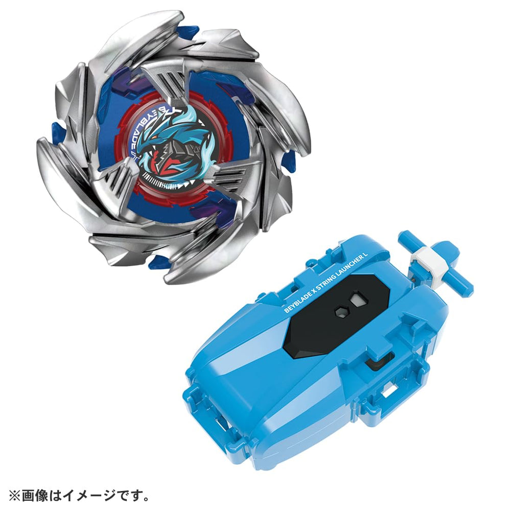 TAKARA TOMY Beyblade X instruction manual provides setup guidance.