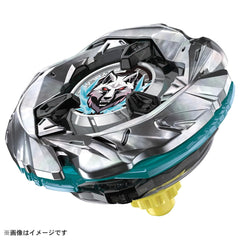 Takara Tomy Beyblade X Silver Wolf UX-08 top side view for swift bursts