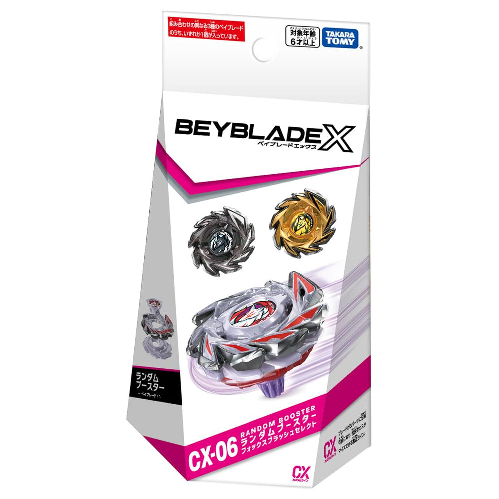 Takara Tomy Beyblade X stadium and launcher compatible for arena battles.