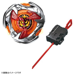 Takara Tomy Beyblade X UX-02 Hell's Hammer metal perimeter boosts stability.
