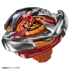 Takara Tomy Beyblade X UX-02 Hell's Hammer side view highlighting balance.