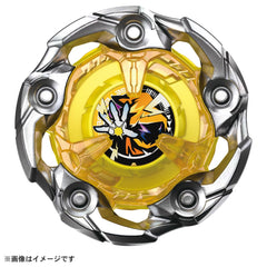 Takara Tomy Beyblade X UX-03 battle disc perimeter emphasizes centrifugal endurance.