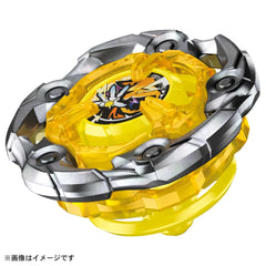 Takara Tomy Beyblade X UX-03 wizard rod top view for precise balance.