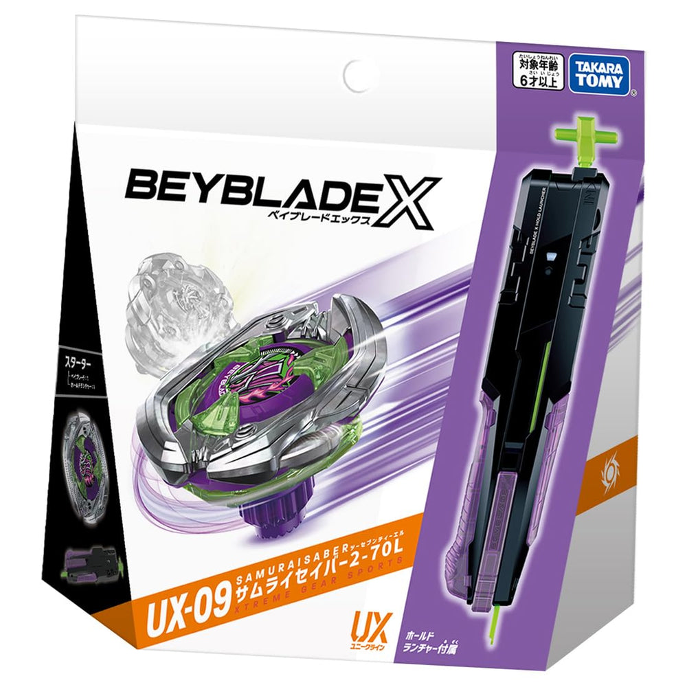 Takara Tomy Beyblade X UX-09 Samurai Saver bay code card for customization