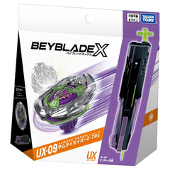 Takara Tomy Beyblade X UX-09 Samurai Saver bay code card for customization