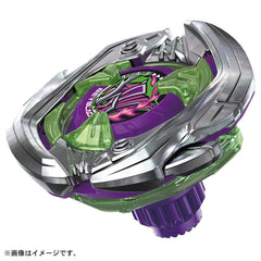 Takara Tomy Beyblade X UX-09 Samurai Saver launcher grip for stable launches
