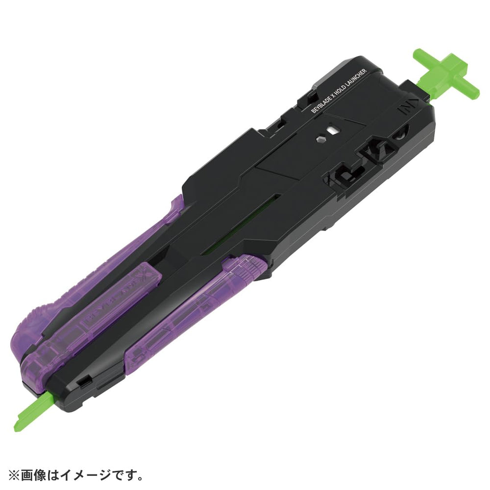 Takara Tomy Beyblade X UX-09 Samurai Saver long winder for stronger launches