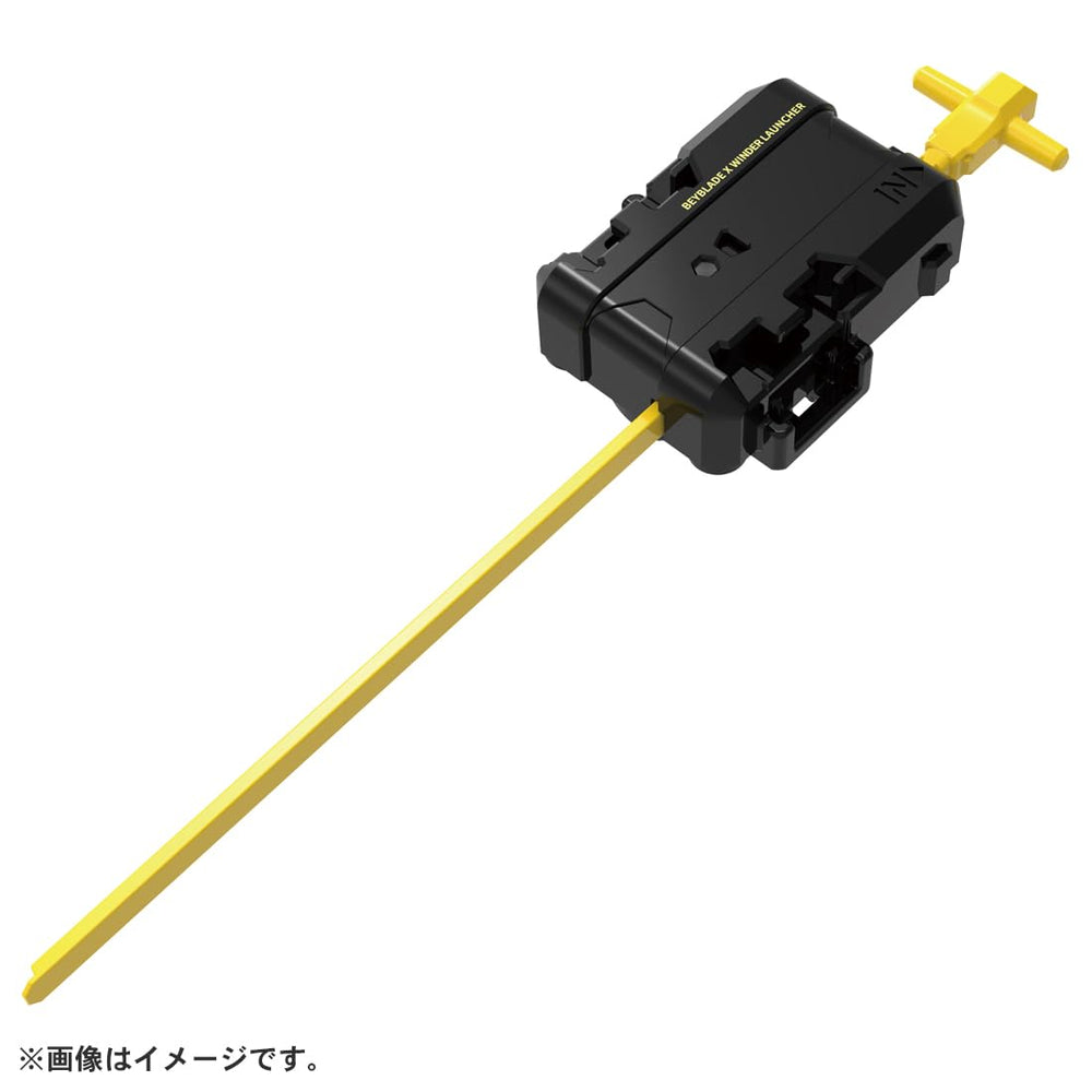 TAKARA TOMY Beyblade X UX-14 Scorpio Spear battle set image shows fast spin and customization options
