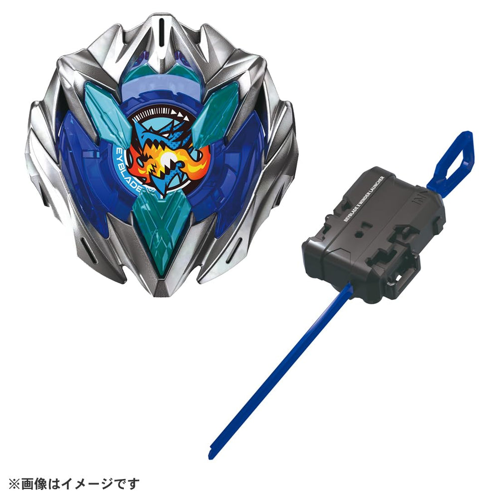 Takara Tomy Beyblade X UX-01 Drain Buster attack blade delivering powerful single-shot potential.