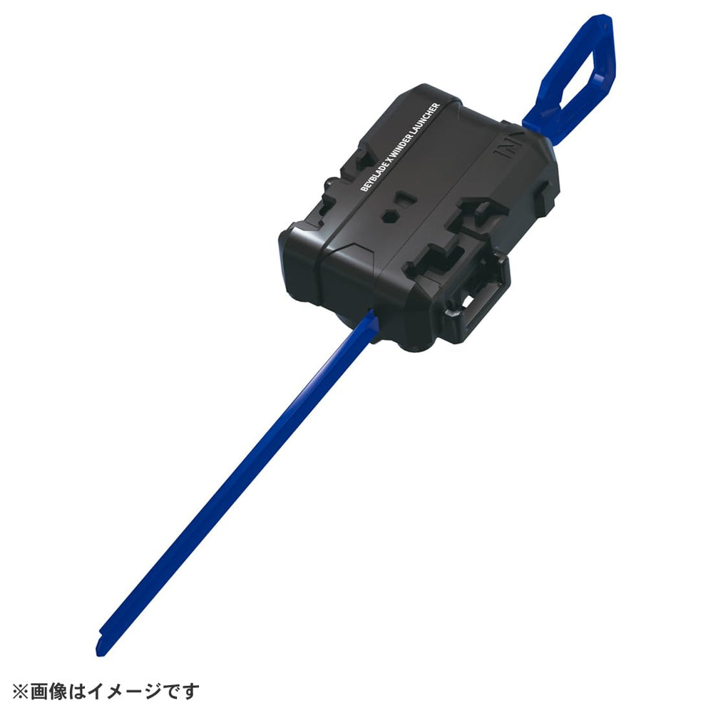 Takara Tomy Beyblade X UX-01 Drain Buster launcher with winder for quick launches.