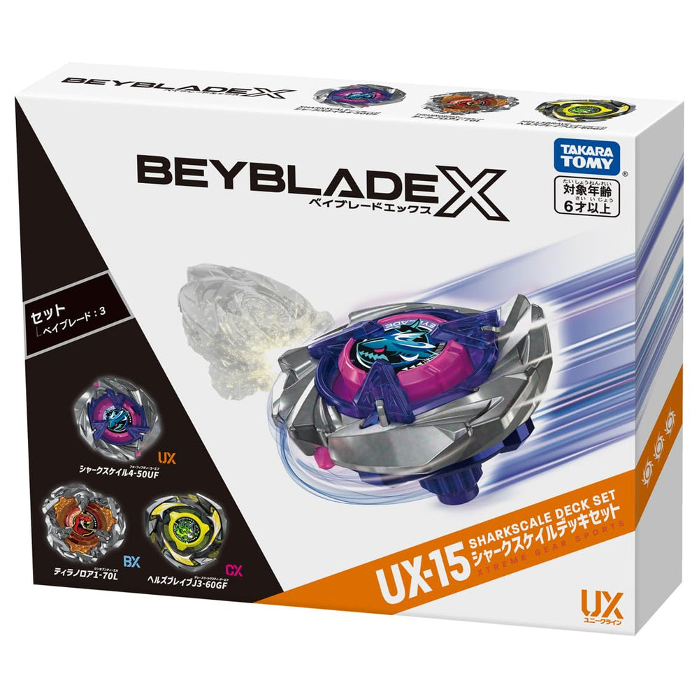 Takara Tomy Beyblade X Shark Scale Deck Set instruction manual for quick setup and play.