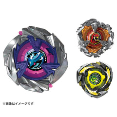 Takara Tomy Beyblade X Shark Scale Deck Set ratchets support high-speed upper attacks.