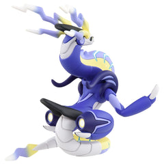 Takara Tomy ML-30 Miraydon Moncolle sole detail for stable display.