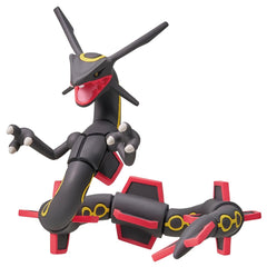 Takara Tomy Moncolle ML-31 Black Rayquaza front view enhances display precision.