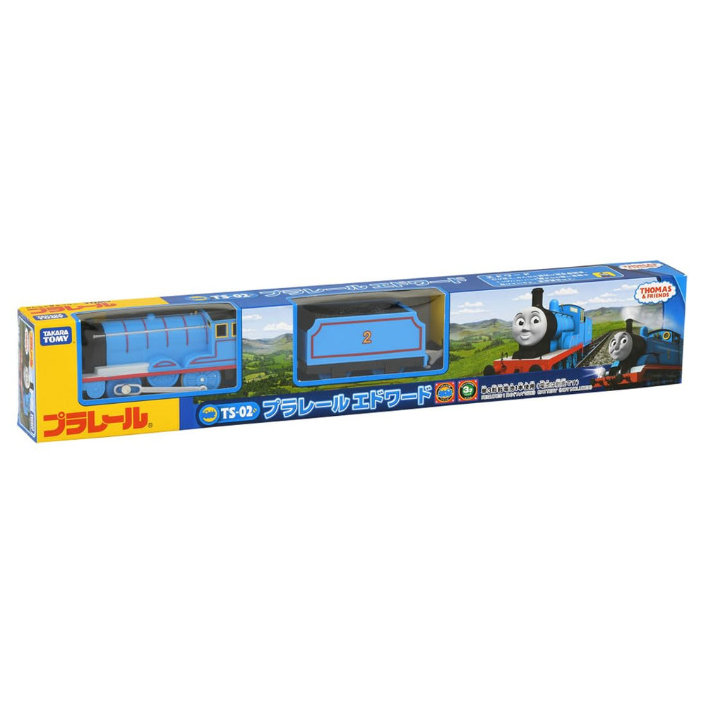 Close-up of markings and colors on TAKARA TOMY Plarail Thomas TS-02 Edward.