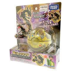 Takara Tomy Moncolle Black Rayquaza figure close-up showing vivid detail and dynamic pose