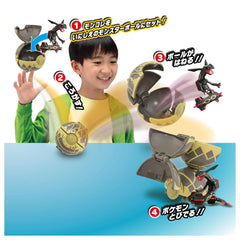 Takara Tomy MS-series compatibility note for best match with Moncolle figures