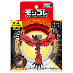 Takara Tomy Yveltal MonColle base – sturdy stand for stable display.