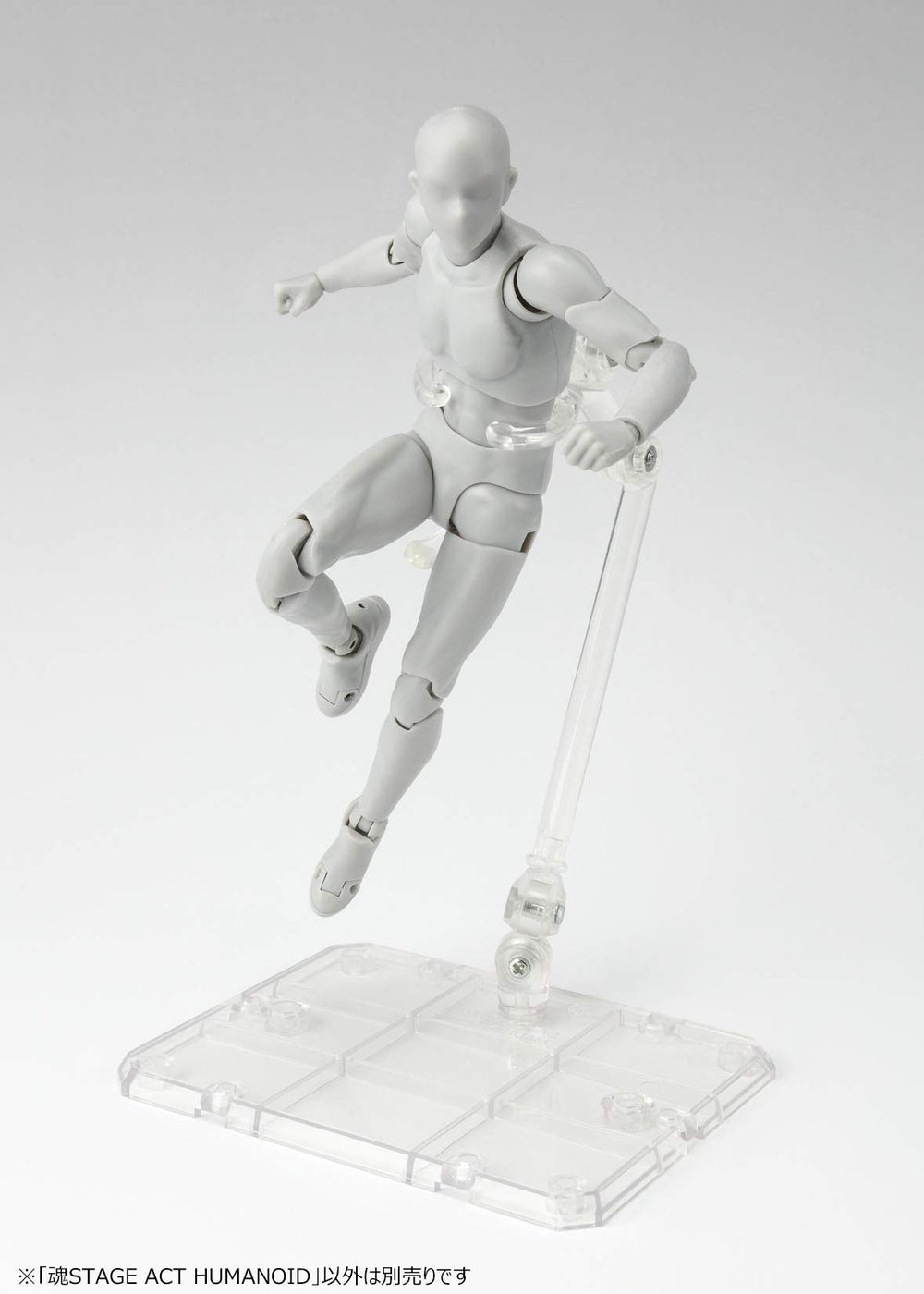 Tamashii Nations Stage Act. 4 articulated clips enable secure figure positioning.
