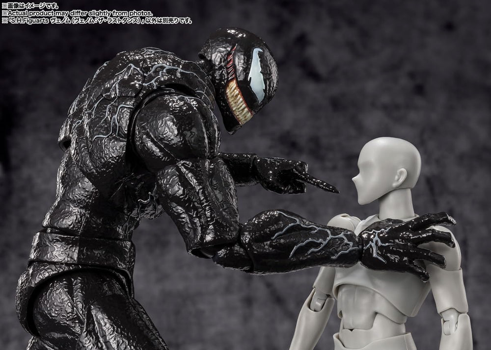 TAMASHII NATIONS Venom Last Dance set contents enable complete display customization.