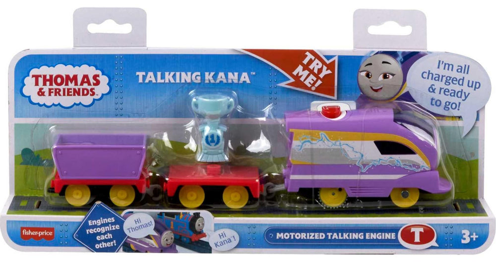 Cargo car and cargo piece for loading and unloading pretend play