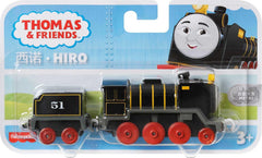 THOMAS & FRIENDS connectors and cargo car enable extended setups.