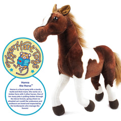 TigerHart Hanna 16-inch plush with poseable legs for expressive poses