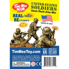 Tim Mee Toy tan officer with binoculars for command-style play.