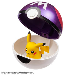 TOMY MB-04 Master Ball is cute and collectible for desk or shelf display