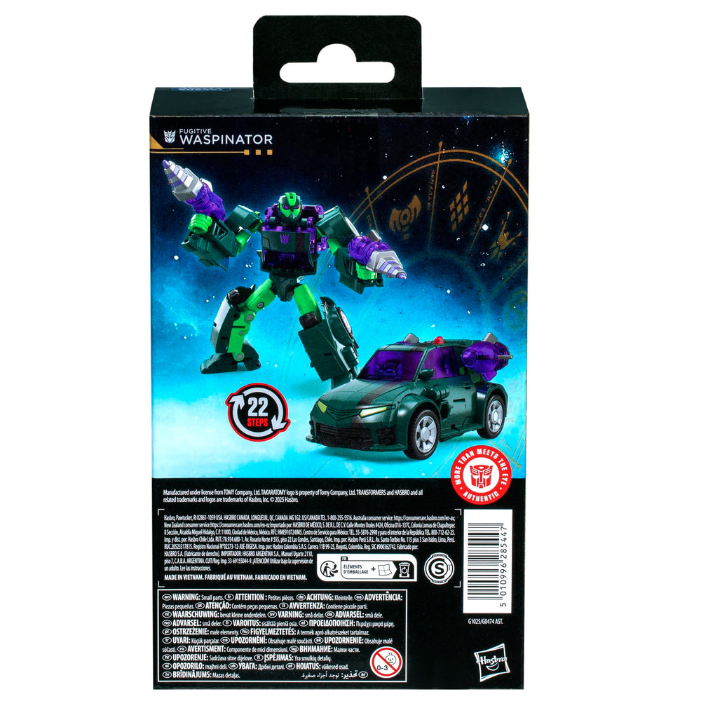 Fugitive Waspinator makes a great gift for collectors and fans.