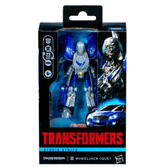 Deluxe 4.5-inch figure fits alongside other Studio Series collectibles.
