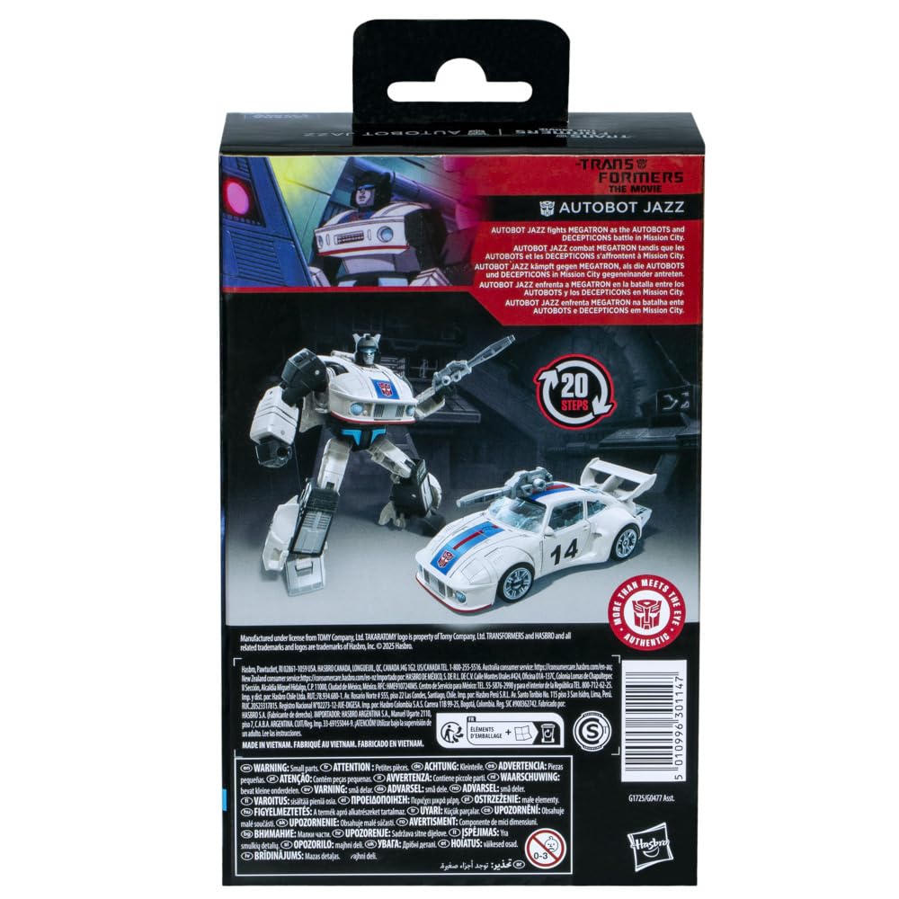 Transformers Studio Series Autobot Jazz collectible packaging for display shelf.